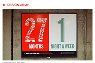 Design Army website, Kogod School of Business